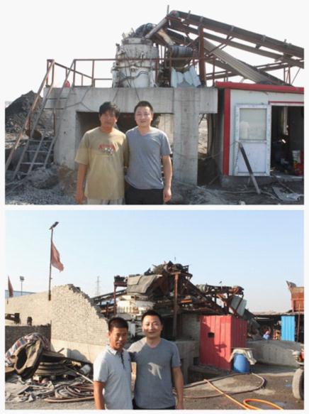 客戶滿意，就是我們的追求！