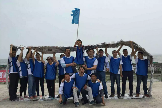 凝聚力量，共創(chuàng)輝煌