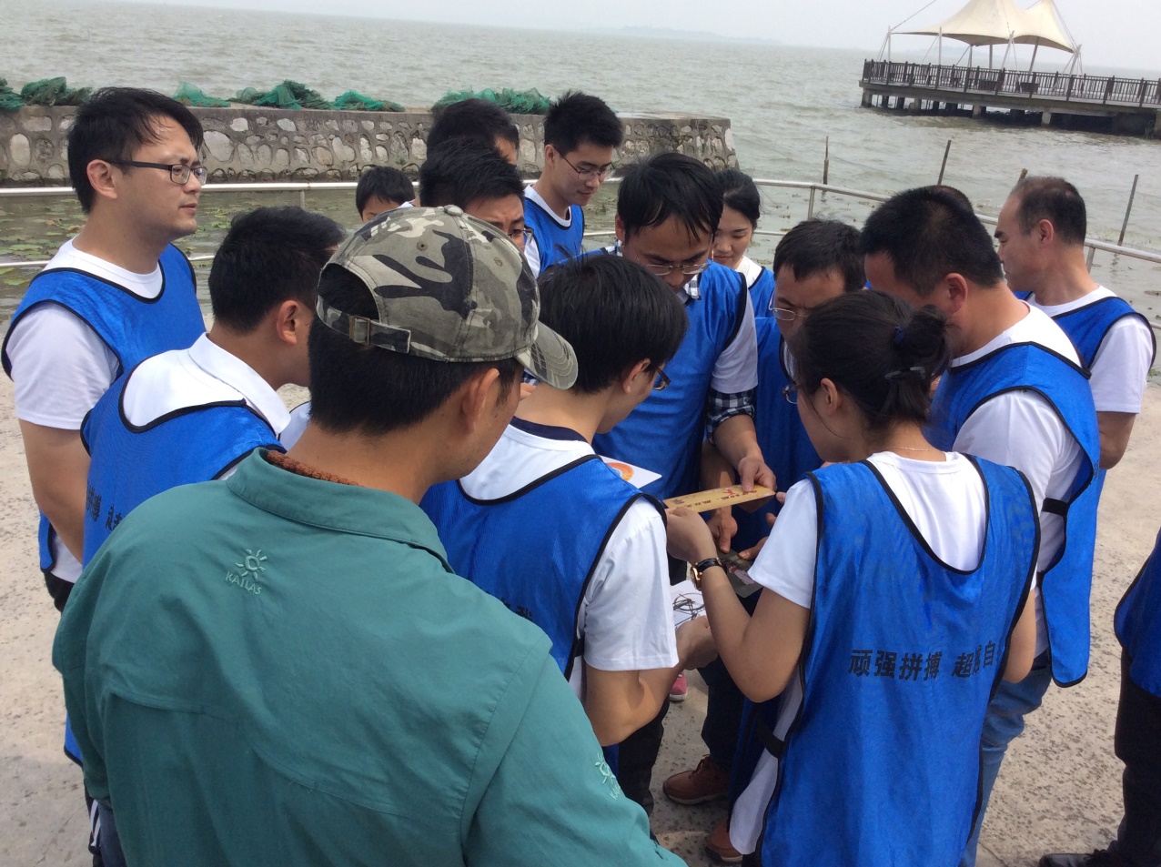 凝聚力量，共創(chuàng)輝煌