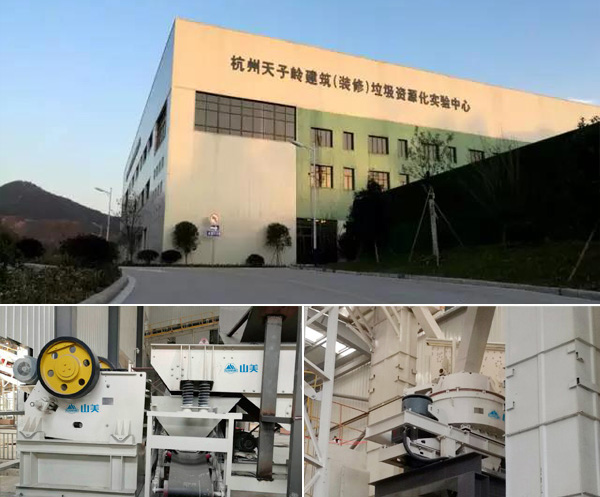 上海城博會(huì)聚焦綠色環(huán)保，山美股份建筑廢棄物資源化利用成焦點(diǎn)