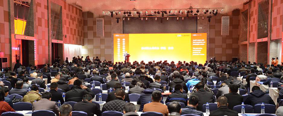 第四屆中國國際砂石骨料大會圓滿閉幕，山美股份“收獲滿滿”