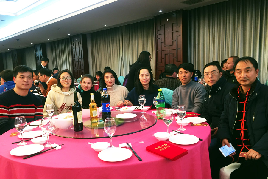 贏戰(zhàn)豬年、共創(chuàng)輝煌--山美股份隆重舉行2018年度表彰大會(huì)暨2019迎新年會(huì)