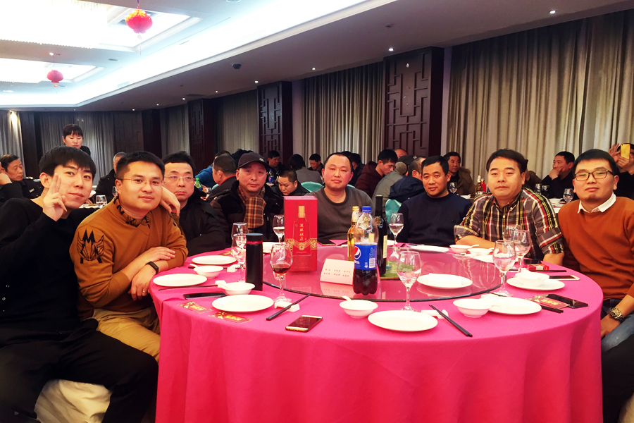 贏戰(zhàn)豬年、共創(chuàng)輝煌--山美股份隆重舉行2018年度表彰大會(huì)暨2019迎新年會(huì)