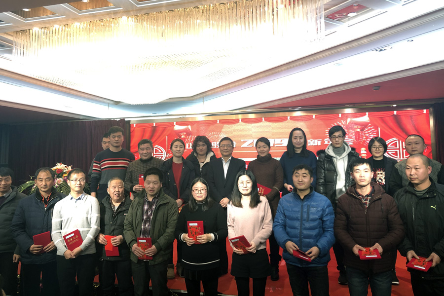 贏戰(zhàn)豬年、共創(chuàng)輝煌--山美股份隆重舉行2018年度表彰大會(huì)暨2019迎新年會(huì)