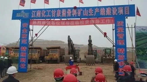 機(jī)制砂進(jìn)入“黃金時(shí)代”，機(jī)遇與挑戰(zhàn)并行，如何抓住機(jī)遇，你需要知道這四點(diǎn)！