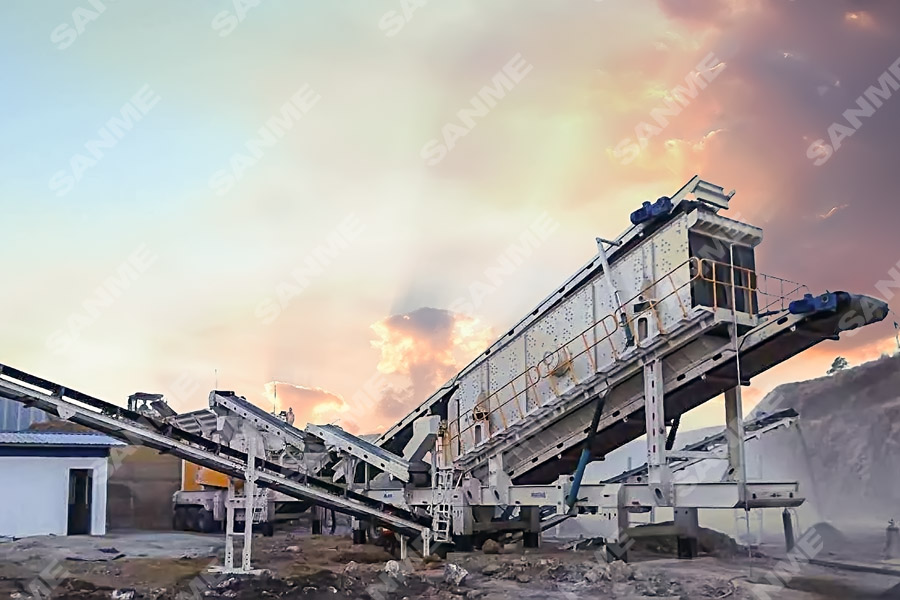 山美股份云南“砂場點兵”--服務(wù)華新水泥、中鐵建、云南交投等高端用戶