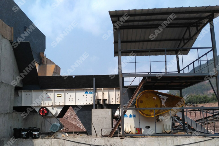 山美股份云南“砂場點兵”--服務(wù)華新水泥、中鐵建、云南交投等高端用戶