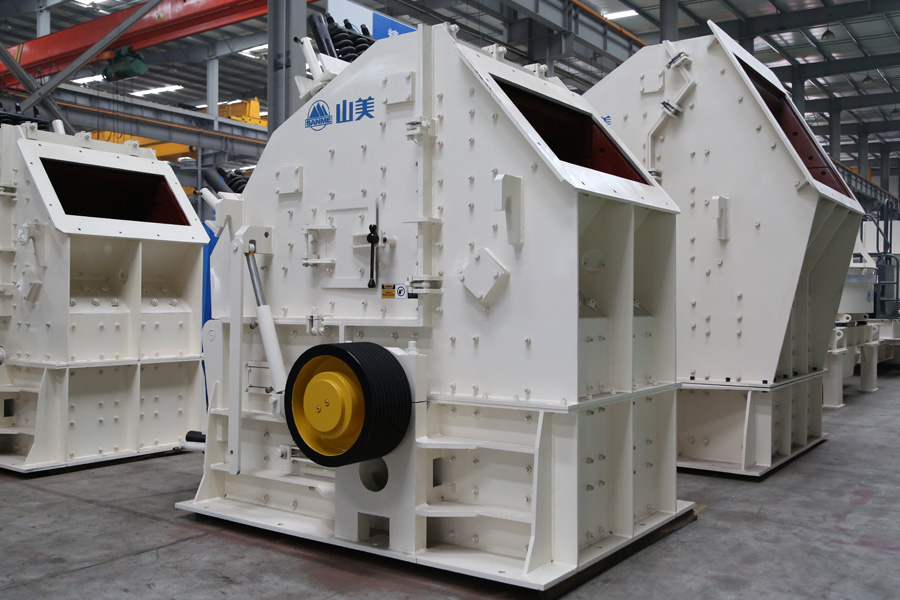 喜訊|山美股份通過(guò)上海市奉賢區(qū)產(chǎn)業(yè)技術(shù)創(chuàng)新項(xiàng)目評(píng)審