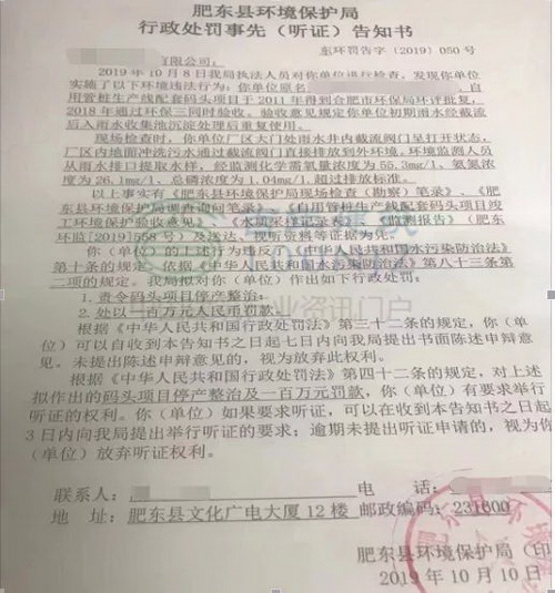 安徽合肥砂石告急！天然砂到位價已高達200元/噸