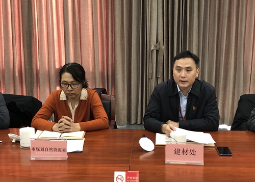 為首都基礎(chǔ)設(shè)施建設(shè)保駕護(hù)航， 北京市多部門研究首都綠色砂石供應(yīng)鏈