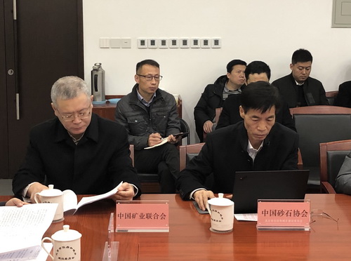 為首都基礎(chǔ)設(shè)施建設(shè)保駕護(hù)航， 北京市多部門研究首都綠色砂石供應(yīng)鏈