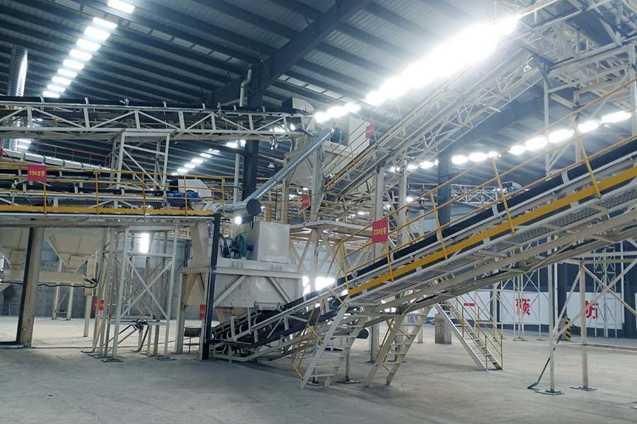 山美用戶復(fù)工投產(chǎn)｜山美股份助力江蘇徐州實現(xiàn)建筑固廢資源化、無害化、減量化