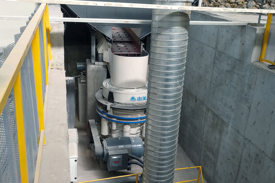 山美用戶復(fù)工投產(chǎn)｜山美股份助力江蘇徐州實現(xiàn)建筑固廢資源化、無害化、減量化