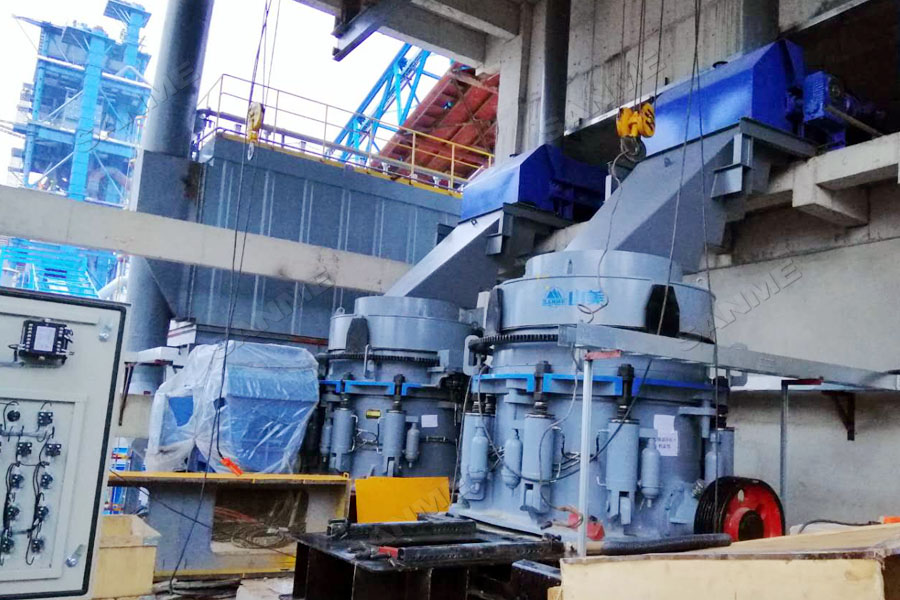 中聯(lián)水泥廢棄石灰石綜合利用項(xiàng)目一次性通過驗(yàn)收，順利投入生產(chǎn)運(yùn)營(yíng)