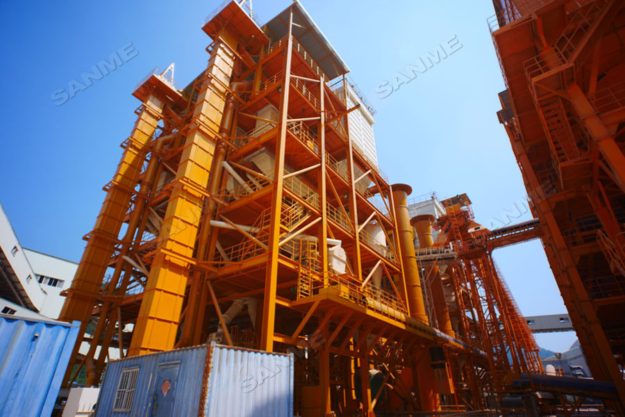 【項目】制砂原料含泥量高？山美股份有辦法！帶您走進(jìn)池州長九（神山）制砂樓項目，看山美股份如何解決這個問題