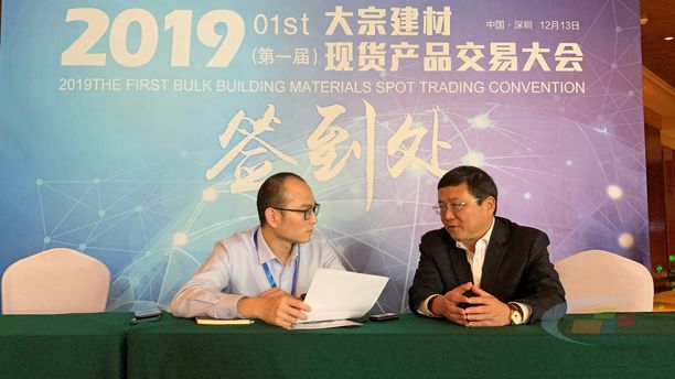 中國水泥網(wǎng)媒體記者專訪山美股份董事長(zhǎng)楊安民