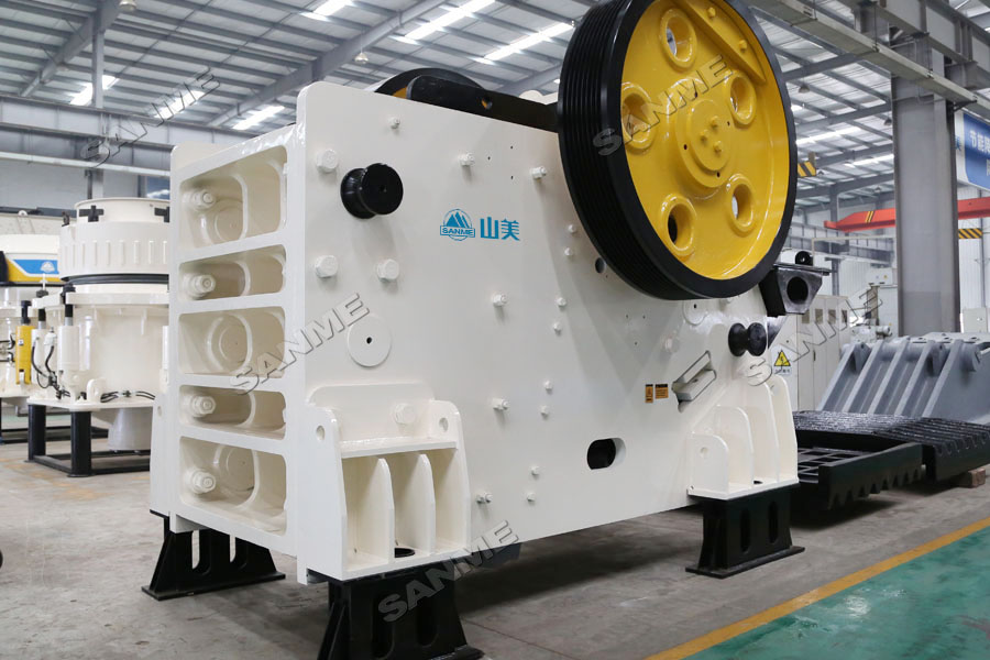 上海山美股份高性能破碎篩分裝備奔赴阿根廷，服務(wù)于當?shù)鼗◢弾r骨料項目