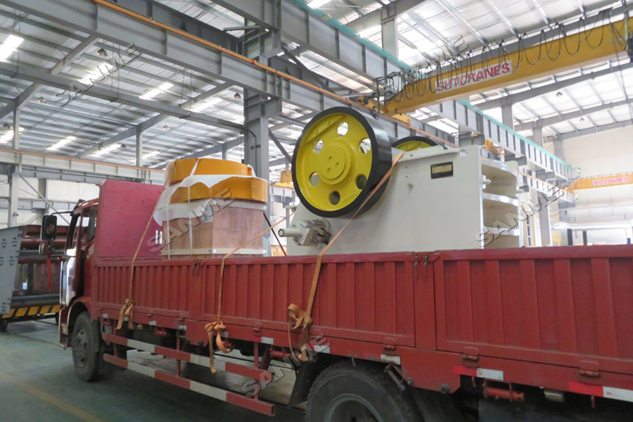 上海山美股份高性能破碎篩分裝備奔赴阿根廷，服務(wù)于當?shù)鼗◢弾r骨料項目