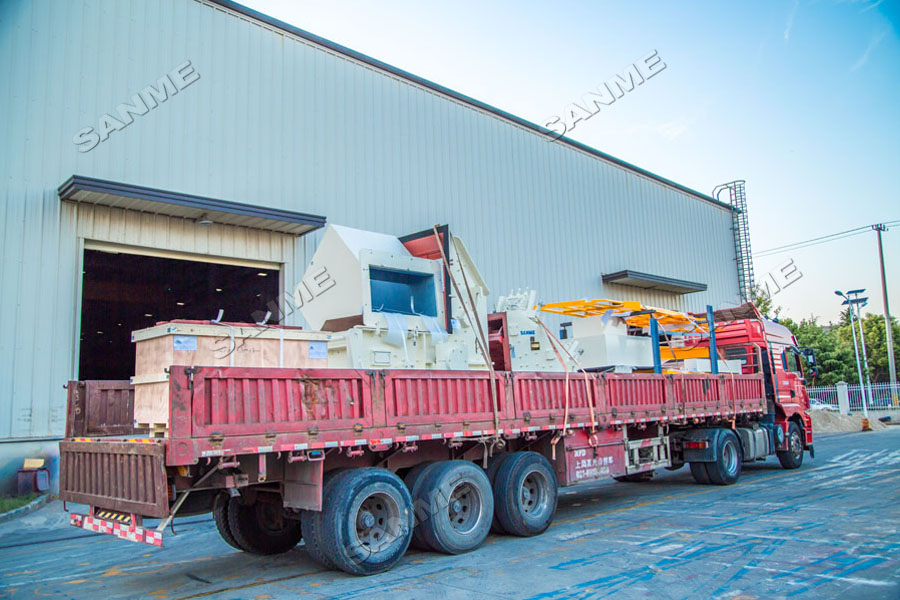 上海山美股份高性能破碎篩分裝備奔赴阿根廷，服務(wù)于當?shù)鼗◢弾r骨料項目