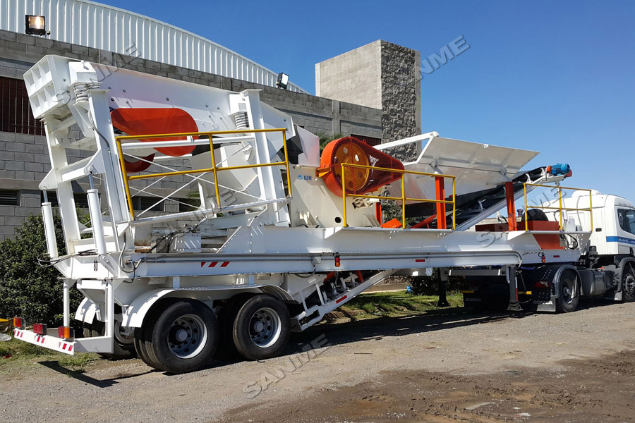 上海山美股份高性能破碎篩分裝備奔赴阿根廷，服務(wù)于當?shù)鼗◢弾r骨料項目