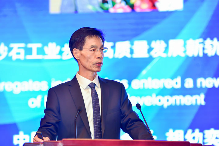 國(guó)際砂石骨料大會(huì)圓滿收官，上海山美股份高品質(zhì)機(jī)制砂生產(chǎn)系統(tǒng)成熱點(diǎn)