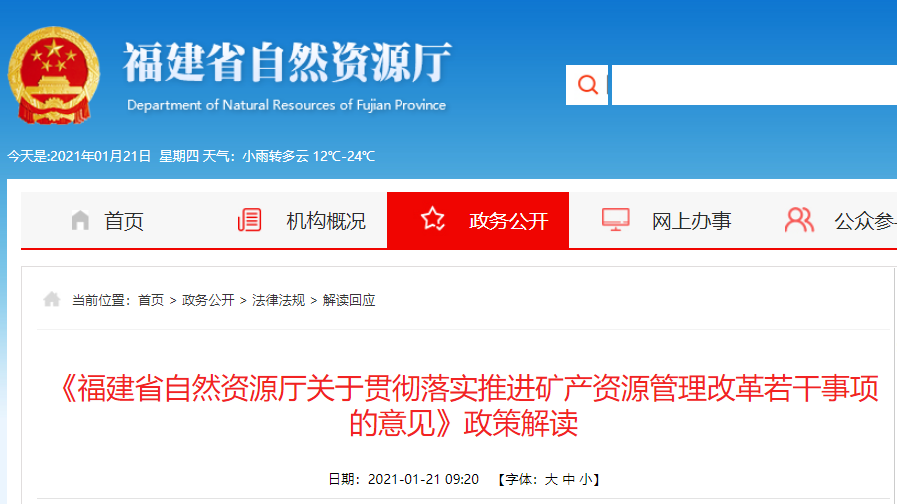 lionleadsdigital.com