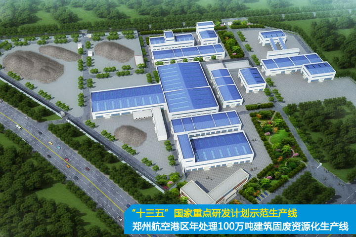 踐行“兩山”理論、助力“雙碳”目標(biāo)，山美集團在行動！