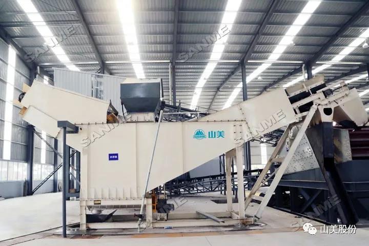 重磅！上海山美股份創(chuàng)新技術(shù)榮獲全國(guó)建筑固廢資源化實(shí)用技術(shù)獎(jiǎng)