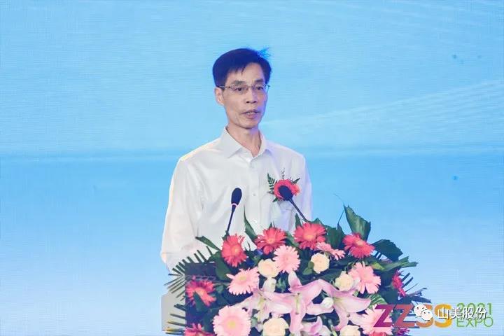 上海山美股份亮相2021鄭州砂石展，T20展位喜迎八方客