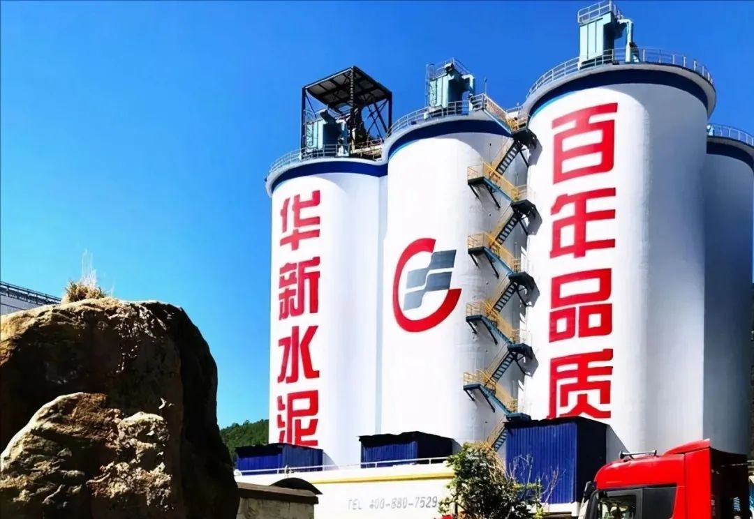 華新水泥半年盈利24.38億，銷售砂石骨料1617萬噸同比增長93%，成為持續(xù)擴(kuò)張重點(diǎn)！