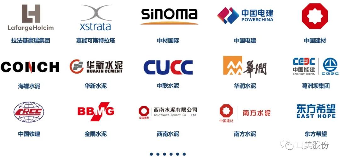 招募｜山美誠招履帶式移動站經(jīng)銷商，邀您一起共贏未來