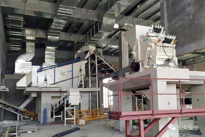 蓄勢待發(fā)｜上海山美股份邀您攜手同行，共贏2022!