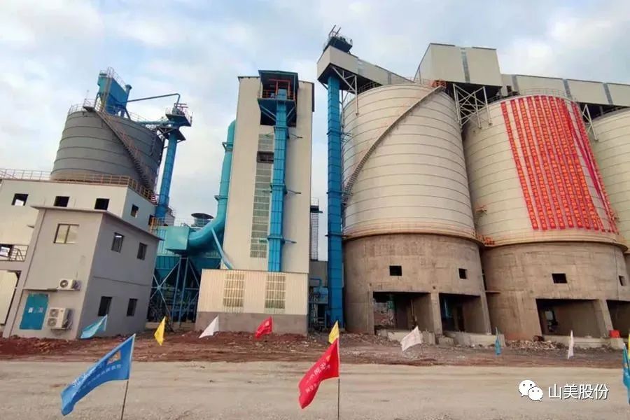 新年快樂 | 回首2022，闊步2023