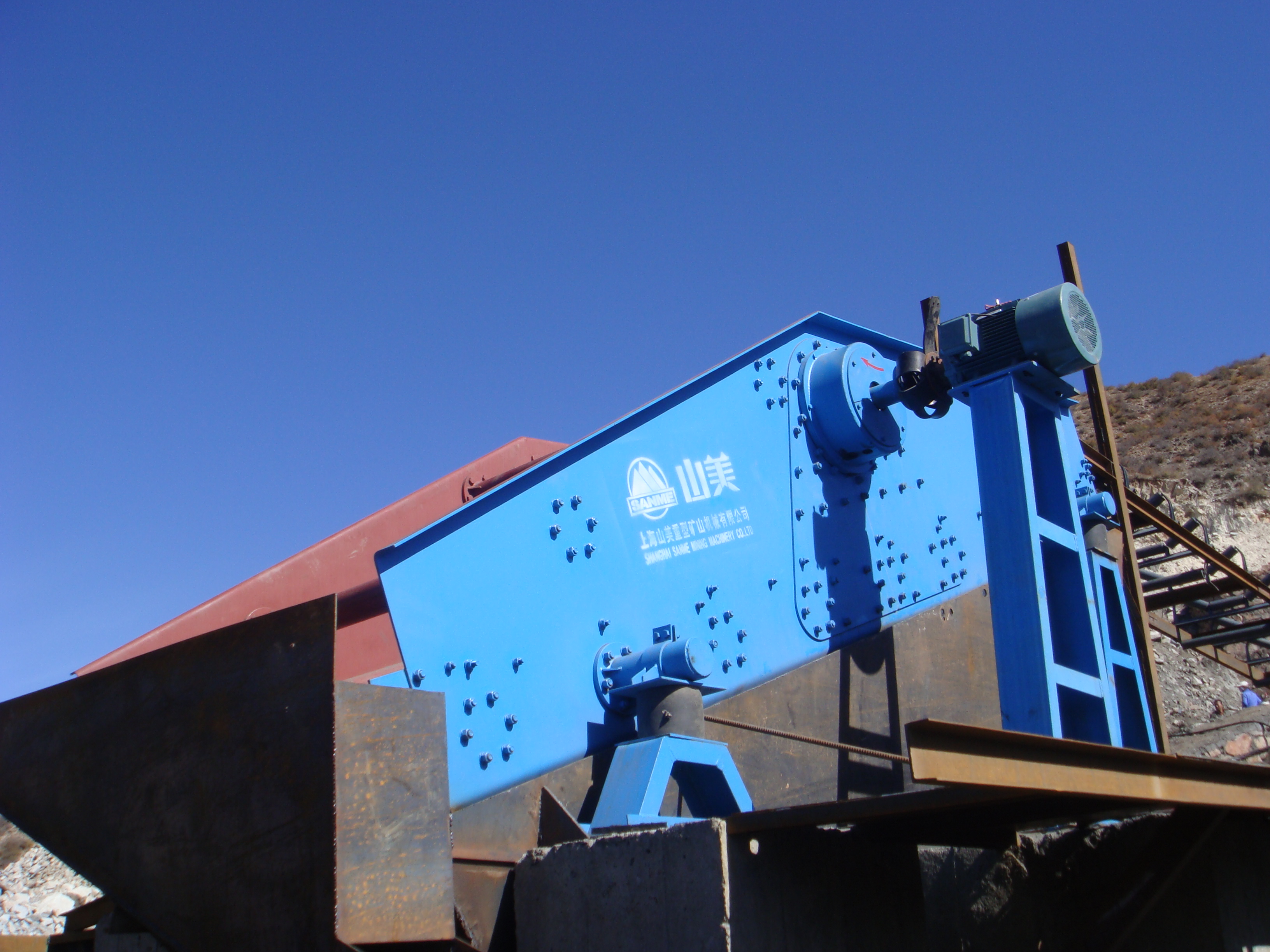 從原礦石到銅精礦，銅礦蛻變之路