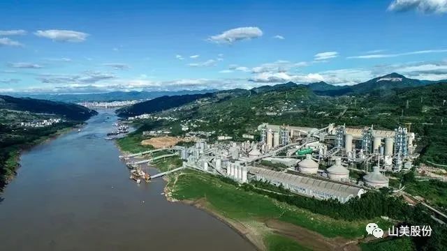 【S2館T02展位】上海山美股份與您相約2023重慶砂石展，不見不散！