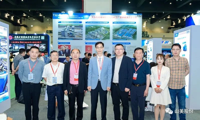 展會｜亮相2023鄭州砂石展，上海山美股份強勢吸睛