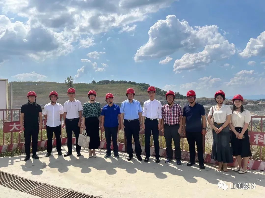 【聚焦】中國砂石協(xié)會走進(jìn)重慶，胡幼奕會長一行赴上海山美股份兩大優(yōu)質(zhì)合作伙伴考察調(diào)研