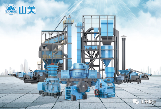 上海山美股份順利通過奉賢區(qū)2022年知識產(chǎn)權(quán)評議、專利導(dǎo)航項目驗收