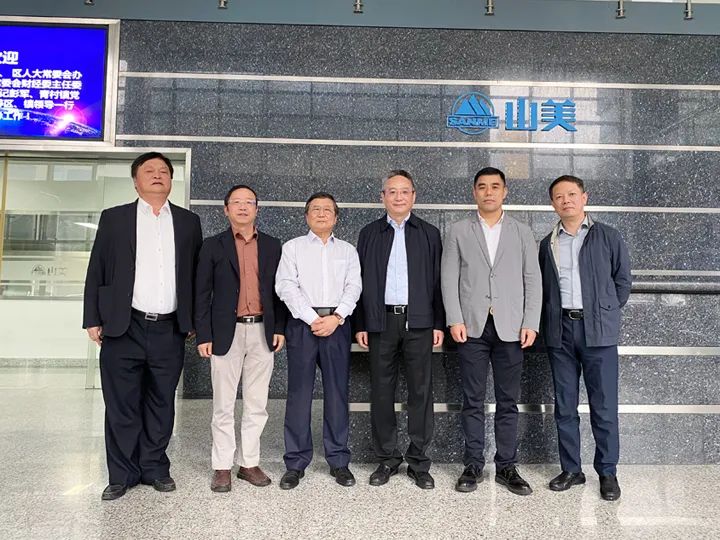 奉賢區(qū)人大常委會(huì)黨組書記、主任張培榮一行蒞臨上海山美股份開展“優(yōu)環(huán)境、穩(wěn)經(jīng)濟(jì)”大走訪大調(diào)研