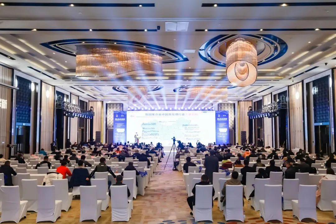 山美方案助力“無(wú)廢城市”建設(shè)，共創(chuàng)美好未來(lái)