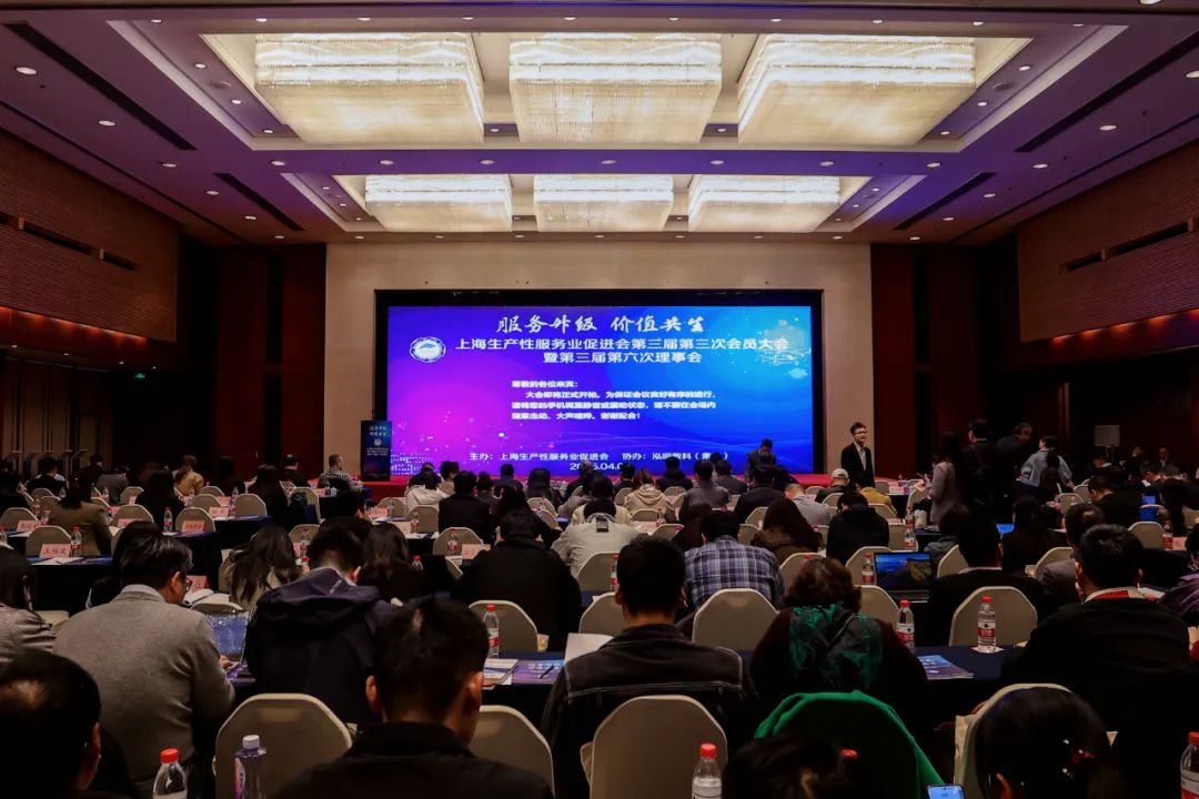 喜訊 | 上海山美股份榮獲“上海生產(chǎn)性服務(wù)業(yè)促進會標(biāo)準(zhǔn)化先進標(biāo)桿單位”稱號！