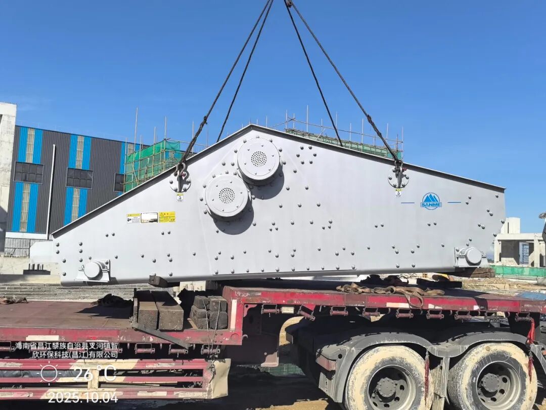 國慶中秋“我”在崗 | 致敬堅守者，山美因你而閃耀！