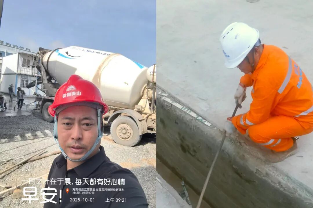 國慶中秋“我”在崗 | 致敬堅守者，山美因你而閃耀！